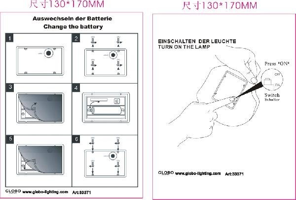 Газонная световая фигура Solar D 33371