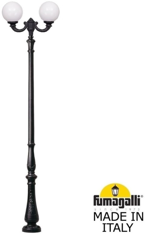 Наземный фонарь GLOBE 300 G30.205.R20.AYF1R