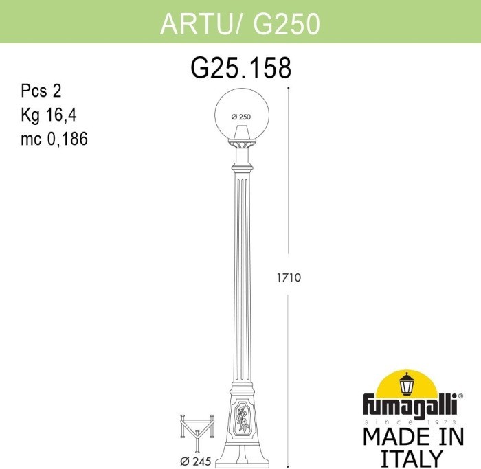 Наземный фонарь GLOBE 250 G25.158.000.AXF1R
