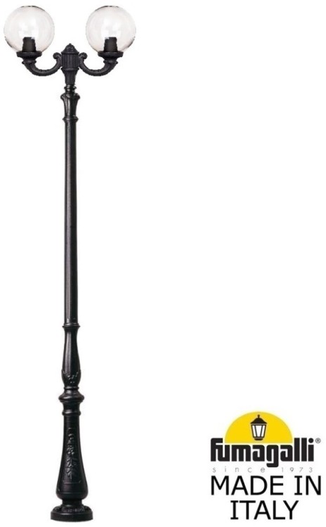 Наземный фонарь GLOBE 300 G30.205.R20.AZF1R
