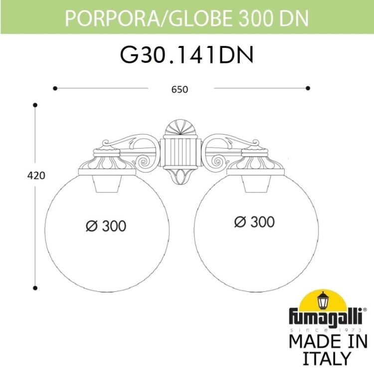 Настенный фонарь уличный GLOBE 300 G30.141.000.VZF1RDN