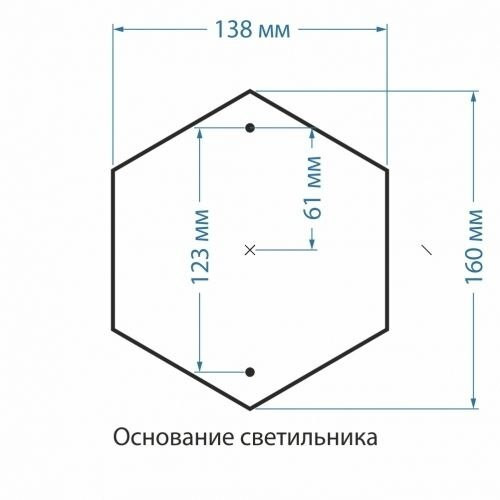 Наземный фонарь Virgo GLXT-1450S капучино
