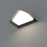 Светильник LGD-Wall-Delta-1B-12W Warm White (ARL, IP54 Металл, 3 года)