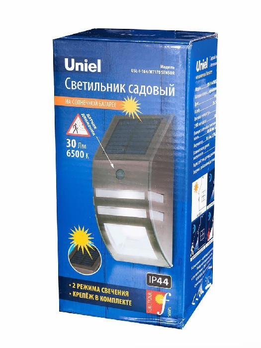 Настенный светильник уличный  USL-F-164/MT170 SENSOR