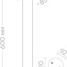 Наземный светильник Рио 11711