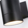 Архитектурная подсветка GARDEN ST3302