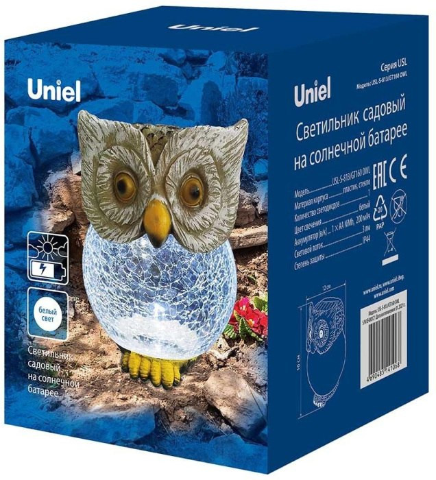 Газонная световая фигура Special USL-S-813/GT160 OWL