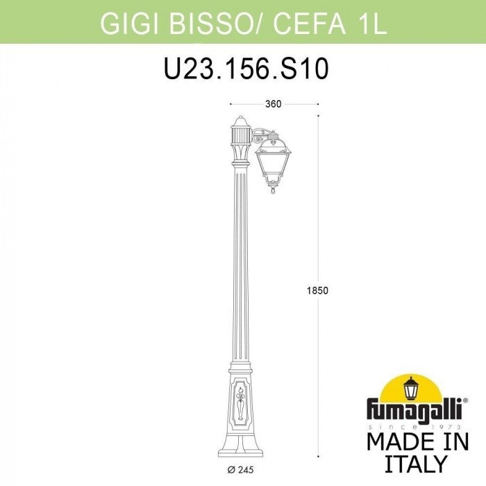 Наземный фонарь Cefa U23.156.S10.VXF1R