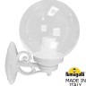 Настенный фонарь уличный GLOBE 250 G25.131.000.WXF1R
