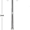 Наземный фонарь KRAKOV 1 L 87209LB/18 Gb