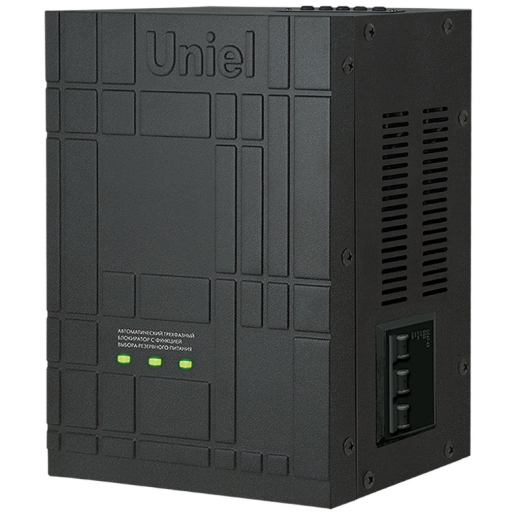 Автоматический выбор резерва  UBR-55BA-3G36/SLS