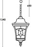 Уличный светильник подвесной VENECIA 2L 91805L Bl