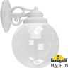 Настенный фонарь уличный GLOBE 250 G25.131.000.WXF1RDN