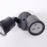 Прожектор уличный  W6158 Gr