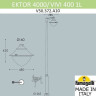 Наземный фонарь Vivi V50.372.A10.AXH27