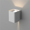Светильник LGD-Wall-Vario-J2WH-12W Warm White (ARL, IP54 Металл, 3 года)