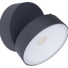 Архитектурная подсветка TUBE LED W6260L Gr