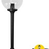 Наземный фонарь GLOBE 300 G30.151.000.AXF1R
