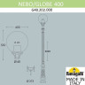 Наземный фонарь Globe 400 G40.202.000.AYE27
