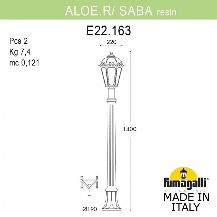 Наземный фонарь Saba K22.163.000.BXF1R
