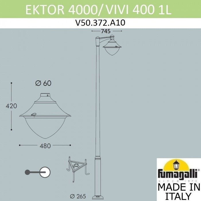 Наземный фонарь Vivi V50.372.A10.LXD6L