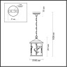 Уличный светильник подвесной Cuita 4963/1 Odeon Light