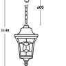 Уличный светильник подвесной VENECIA 2S 91805S Bl