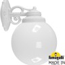 Настенный фонарь уличный GLOBE 250 G25.131.000.WYF1RDN