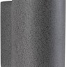 Архитектурная подсветка Concrea 94500