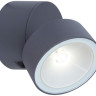 Архитектурная подсветка TUBE LED W6261S Gr