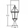 Наземный фонарь  95204L Bl