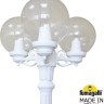 Наземный фонарь GLOBE 250 G25.156.S30.WXF1R