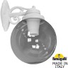 Настенный фонарь уличный GLOBE 250 G25.131.000.WZF1RDN