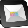 Прожектор уличный Smart Home 3560132