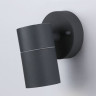 Архитектурная подсветка GARDEN ST3702