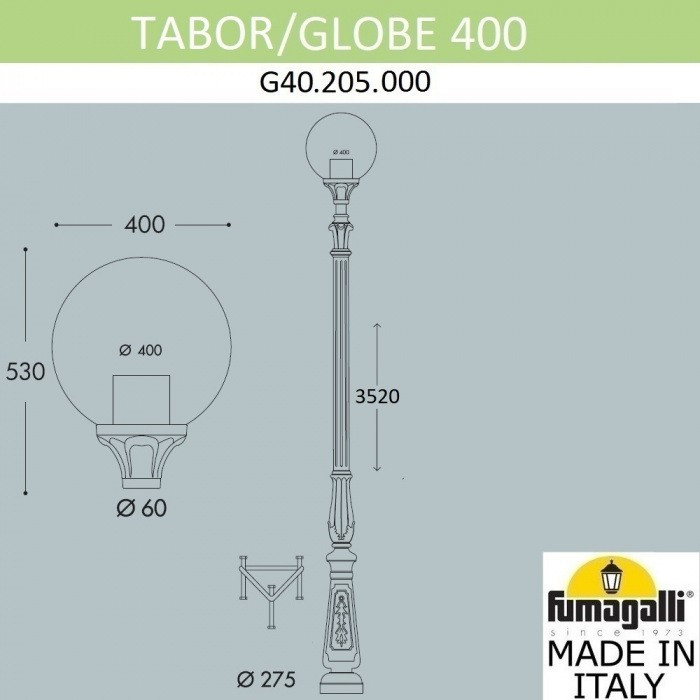 Наземный фонарь Globe 400 G40.205.000.AYE27