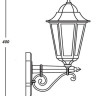 Настенный фонарь уличный PETERSBURG ECONOM 79801E Bl