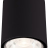 Потолочный светильник уличный Edesa Led 9107