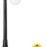 Наземный фонарь GLOBE 250 G25.158.S10.AYF1R