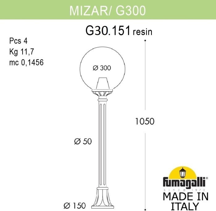 Наземный фонарь GLOBE 300 G30.151.000.BZF1R