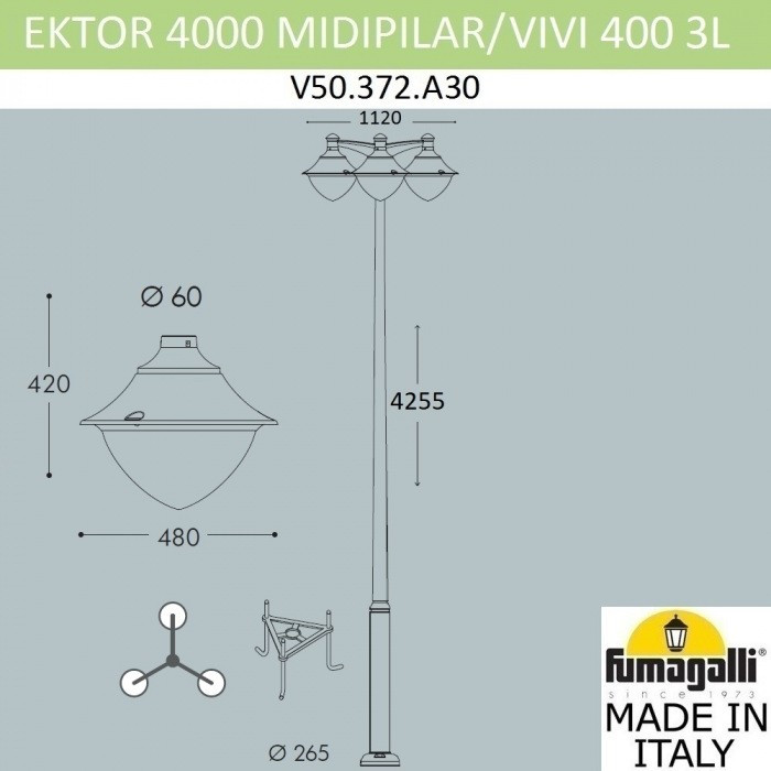 Наземный фонарь Vivi V50.372.A30.LXH27