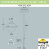 Наземный фонарь Vivi V50.372.A30.LXH27