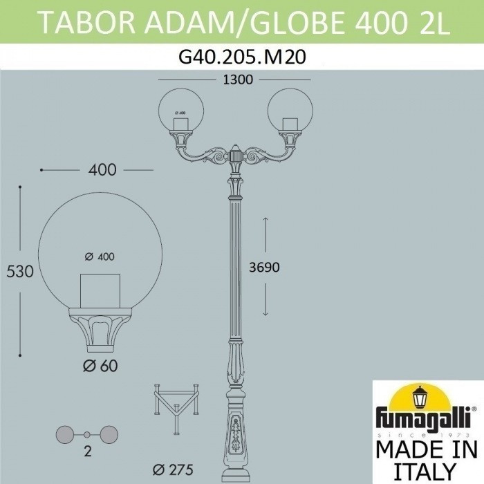 Наземный фонарь Globe 400 G40.205.M20.AYE27