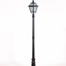 Наземный фонарь FARO-FROST L 91109fL Bl