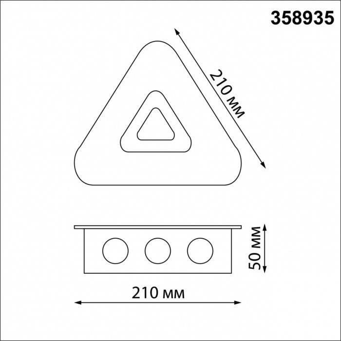 Архитектурная подсветка Street 358935 Novotech