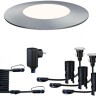 Встраиваемый светильник уличный Floor Mini Basisset 93698