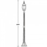 Наземный фонарь  83408L Bl
