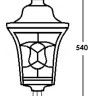 Наземный фонарь VENECIA 2L 91804L Bl