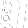 Настенный светильник уличный TUBE LED W78117 V