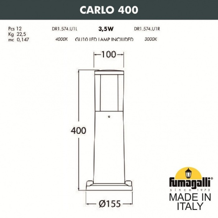 Наземный светильник Carlo DR1.574.000.AXU1L